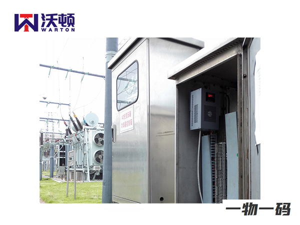 WT-H100智能冷凝除濕裝置